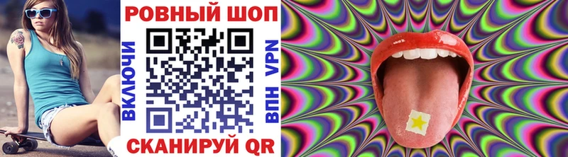 APVP Норильск