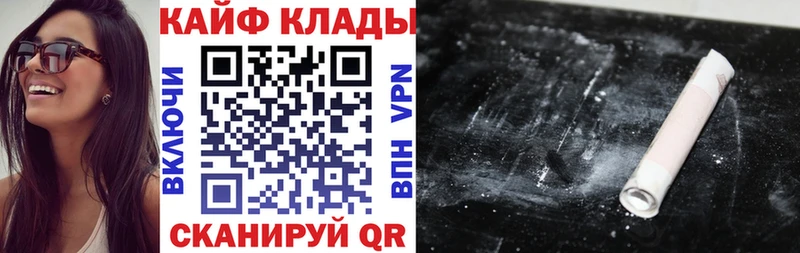 Какие есть наркотики Норильск ГАШ  КОКАИН  Мефедрон  A PVP  АМФ  гидра маркетплейс  Бошки Шишки 
