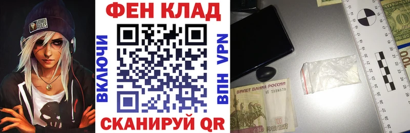 Amphetamine 98% хочу Норильск