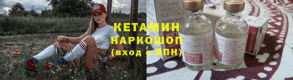 скорость mdpv Лиски