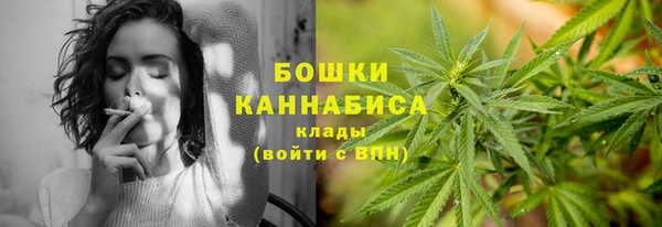 кокаин премиум Лихославль