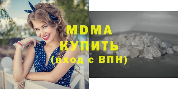 трава Липки