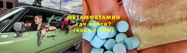 трава Липки