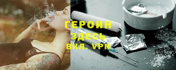 скорость mdpv Лиски