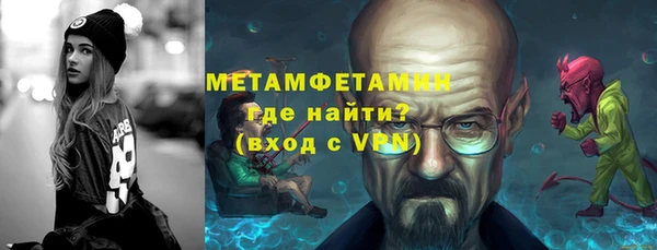 скорость mdpv Лиски