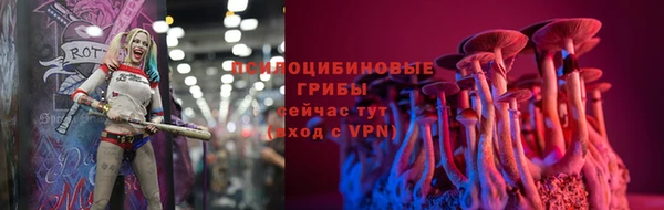 скорость mdpv Лиски