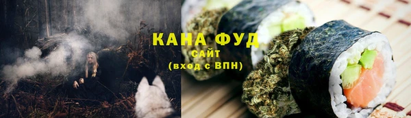 скорость mdpv Лиски