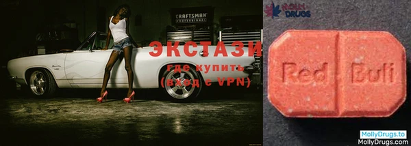 трава Липки