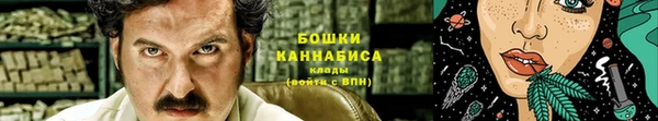 трава Липки