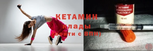 трава Липки
