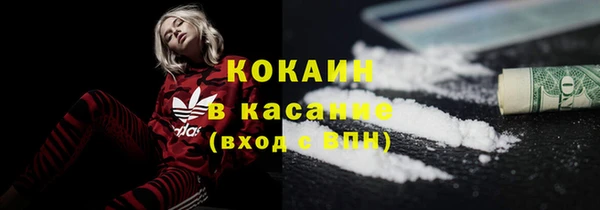 трава Липки