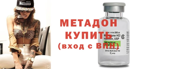скорость mdpv Лиски