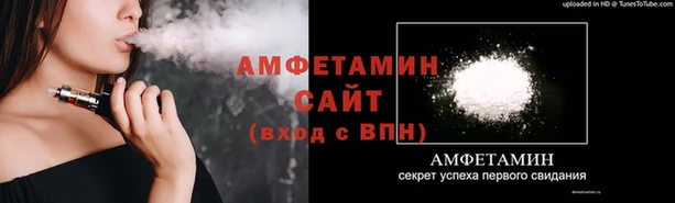 трава Липки
