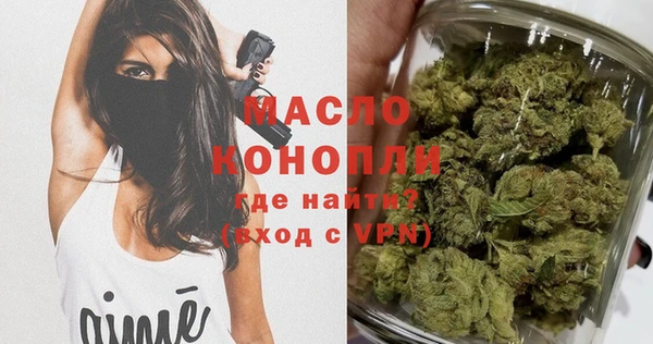 скорость mdpv Лиски
