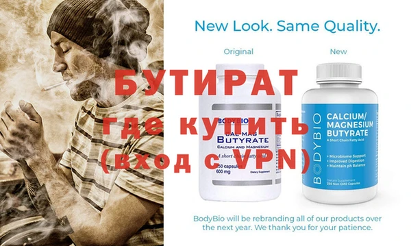 скорость mdpv Лиски