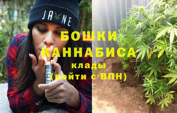 кокаин премиум Лихославль