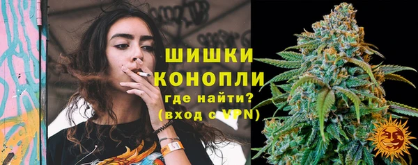 скорость mdpv Лиски