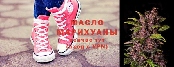 трава Липки