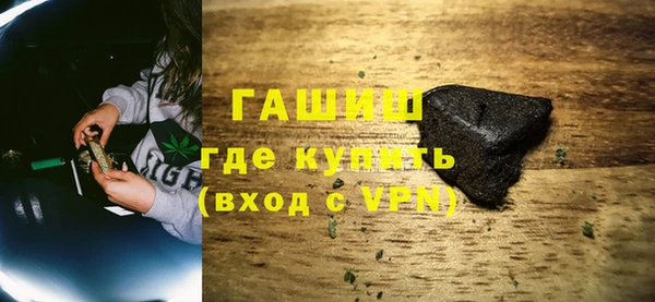 трава Липки