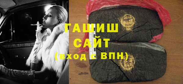 кокаин премиум Лихославль