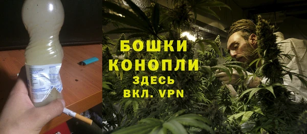 кокаин премиум Лихославль
