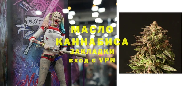 трава Липки
