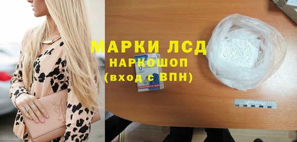 кокаин Киров