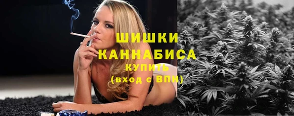 скорость mdpv Лиски