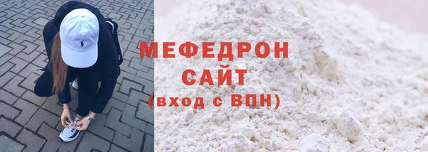 трава Липки