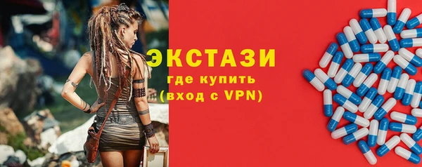 трава Липки
