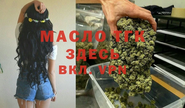 трава Липки
