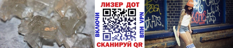 ЛСД экстази кислота купить Норильск